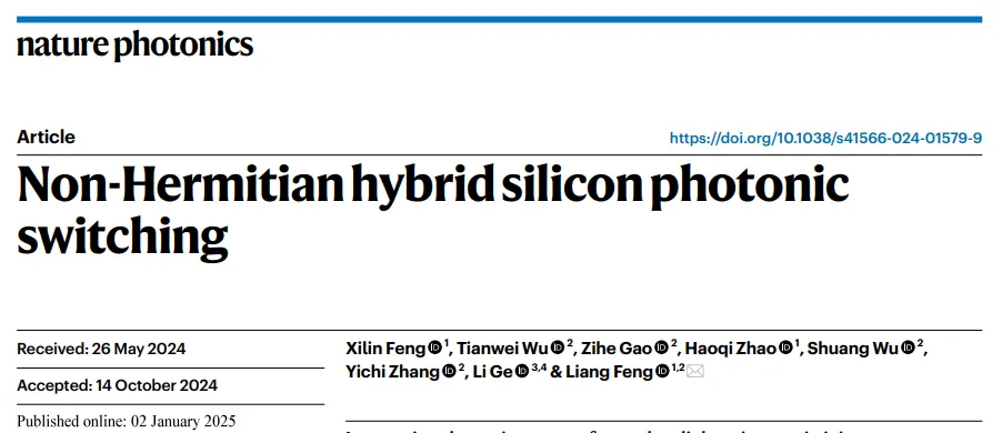 關(guān)于InGaAsP/Si混合結構光開(kāi)關(guān)的研究成果