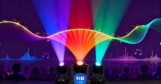 基于光開(kāi)關(guān)的音樂(lè )節拍同步燈光效果