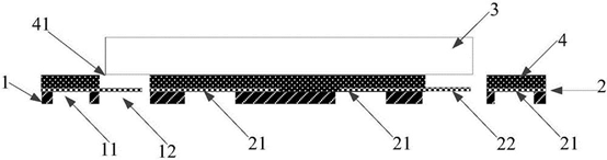 微光學(xué)封裝技術(shù)實(shí)現光開(kāi)關(guān)微型化流程圖 微光學(xué)封裝技術(shù)實(shí)現光開(kāi)關(guān)微型化流程圖