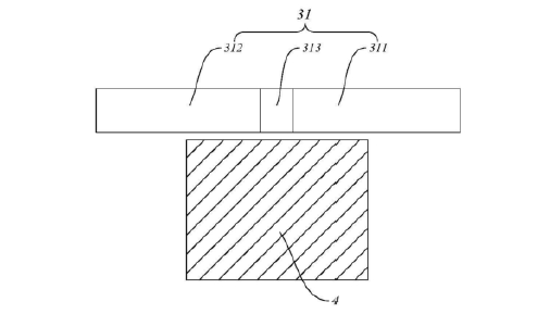 MEMS光開(kāi)關(guān)側視圖永磁體布局電磁熱驅動(dòng) - 廣西科毅光通信