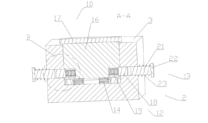 節能MEMS光開(kāi)關(guān)A-A面剖視圖（內部結構展示） - 廣西科毅光通信